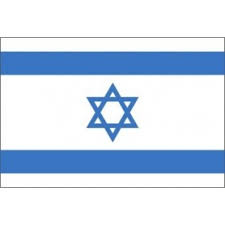 [A00324] Pavillon. 30x45 Etamine Israel